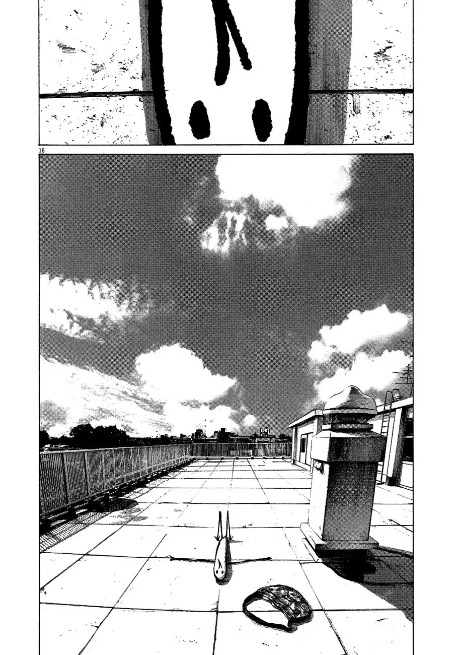 Oyasumi Punpun Chapter 66 17